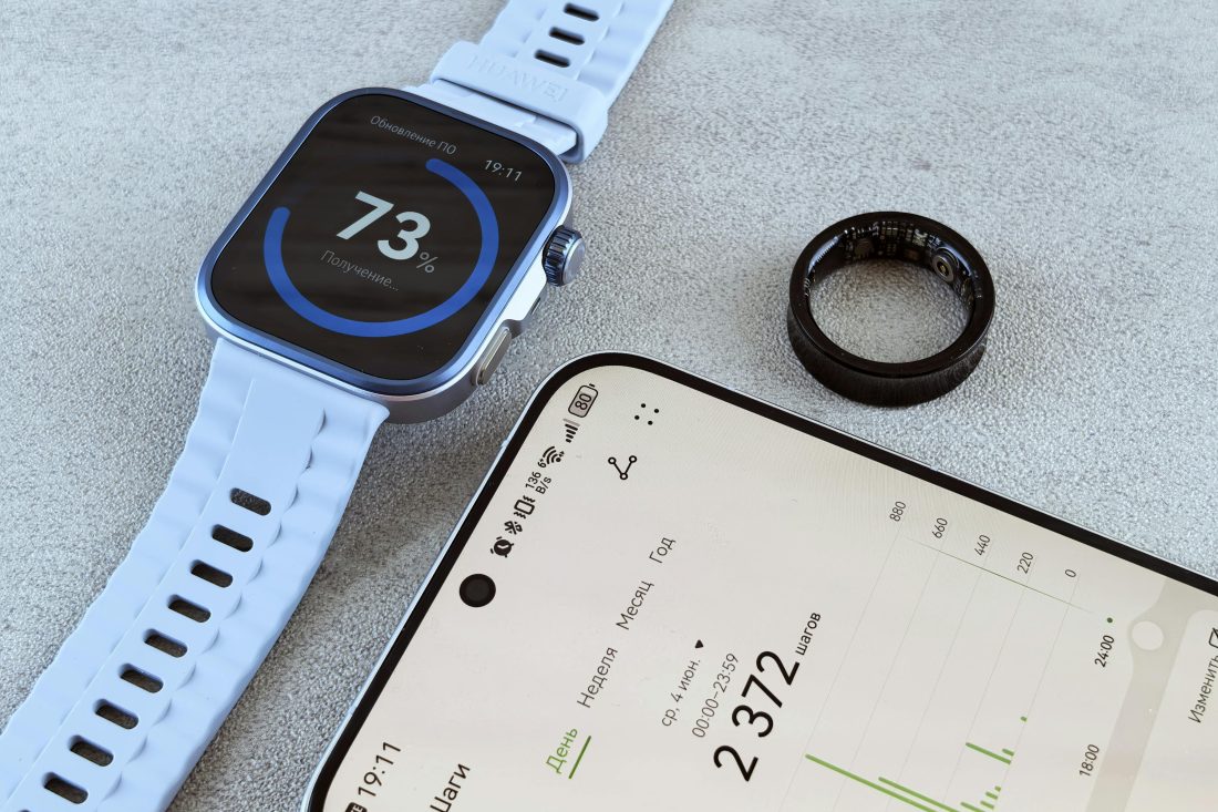 Velen maken dagelijks gebruik van hun smartwatch en smartphone om hun stappenteller in de gaten te houden.