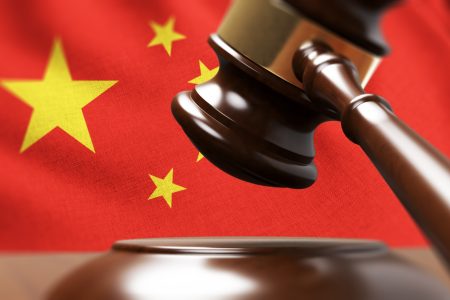 Justitie China illustratief