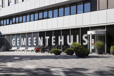 Gemeentehuis Emmen, daglicht en zon